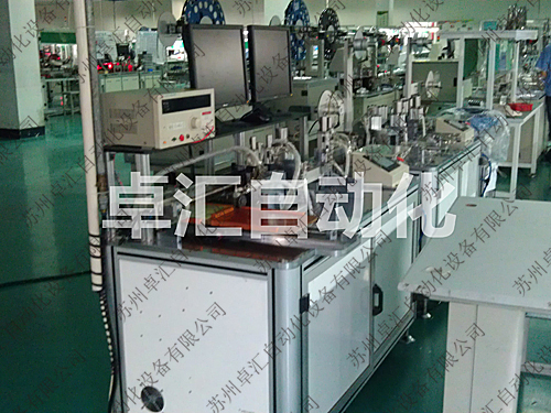 自行式高空作業(yè)臺(tái)