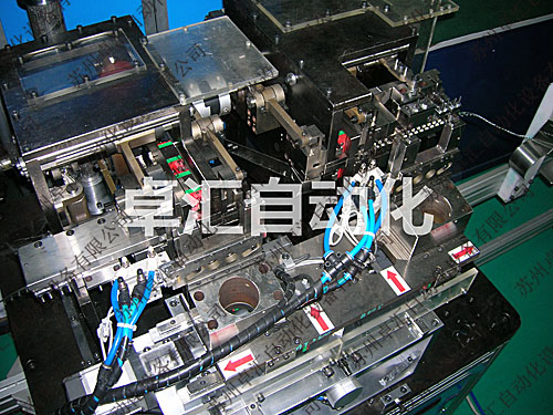 鋁合金高空作業(yè)臺(tái)