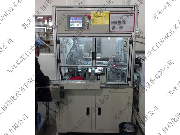 固定式液壓升降臺(tái)